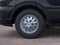 2026 Ford Transit Passenger XLT