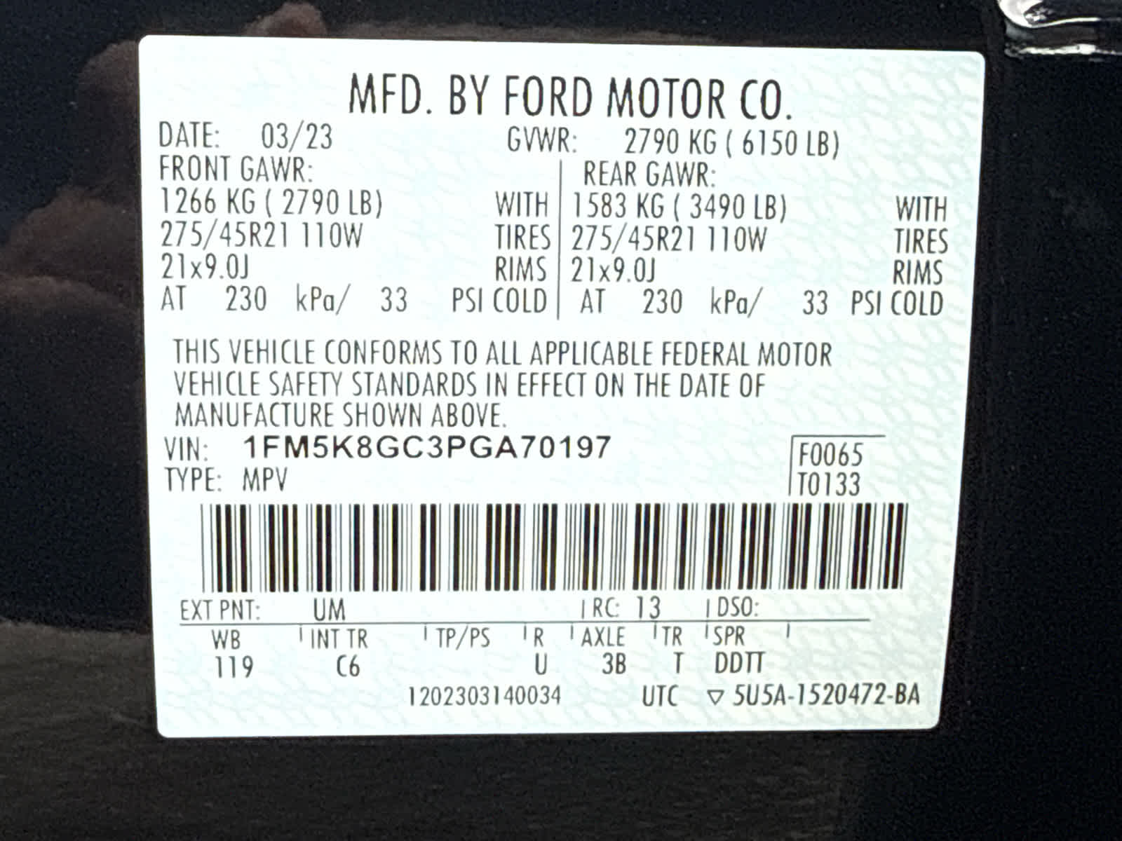 2023 Ford Explorer ST