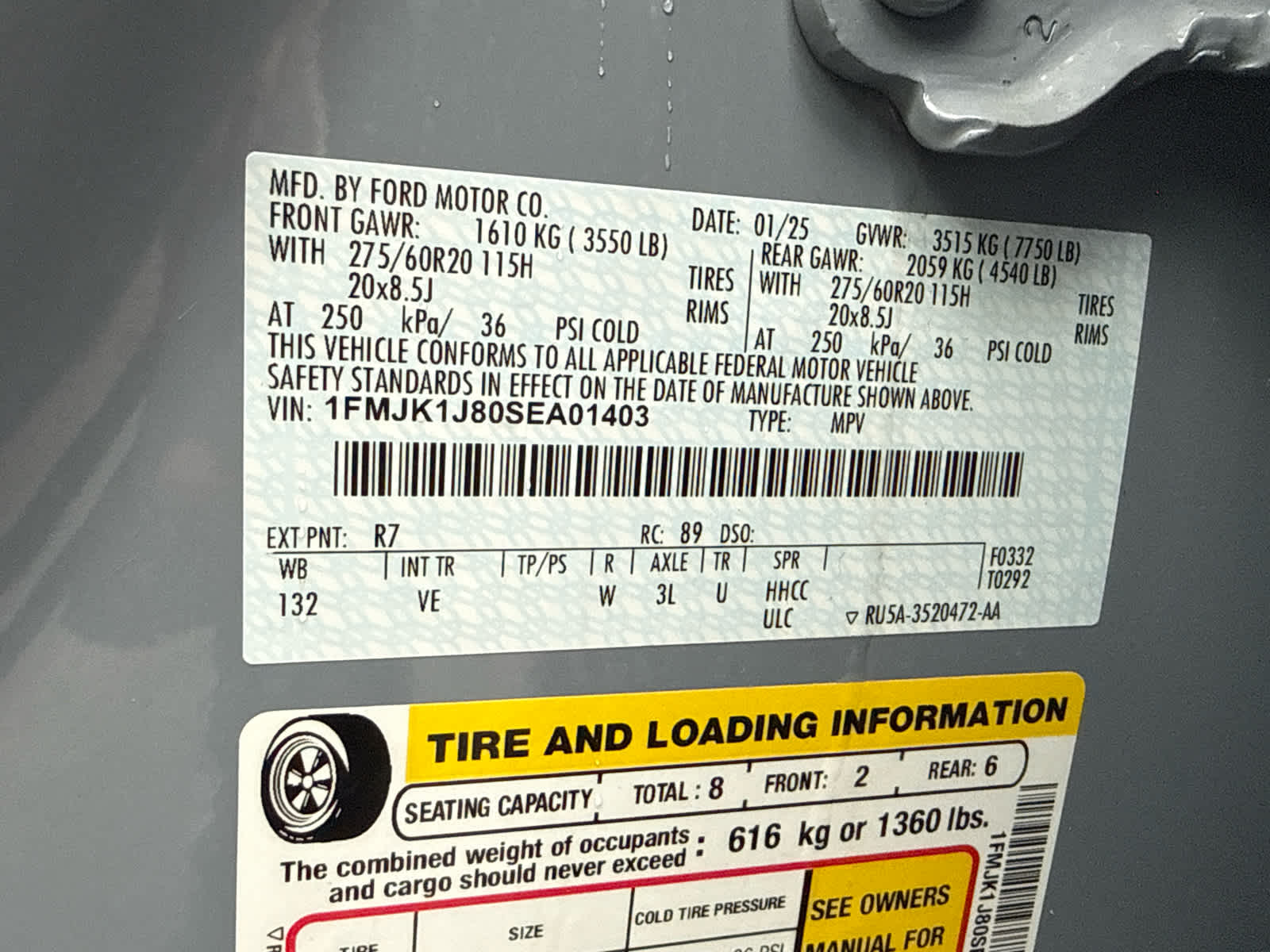 2025 Ford Expedition Max Active