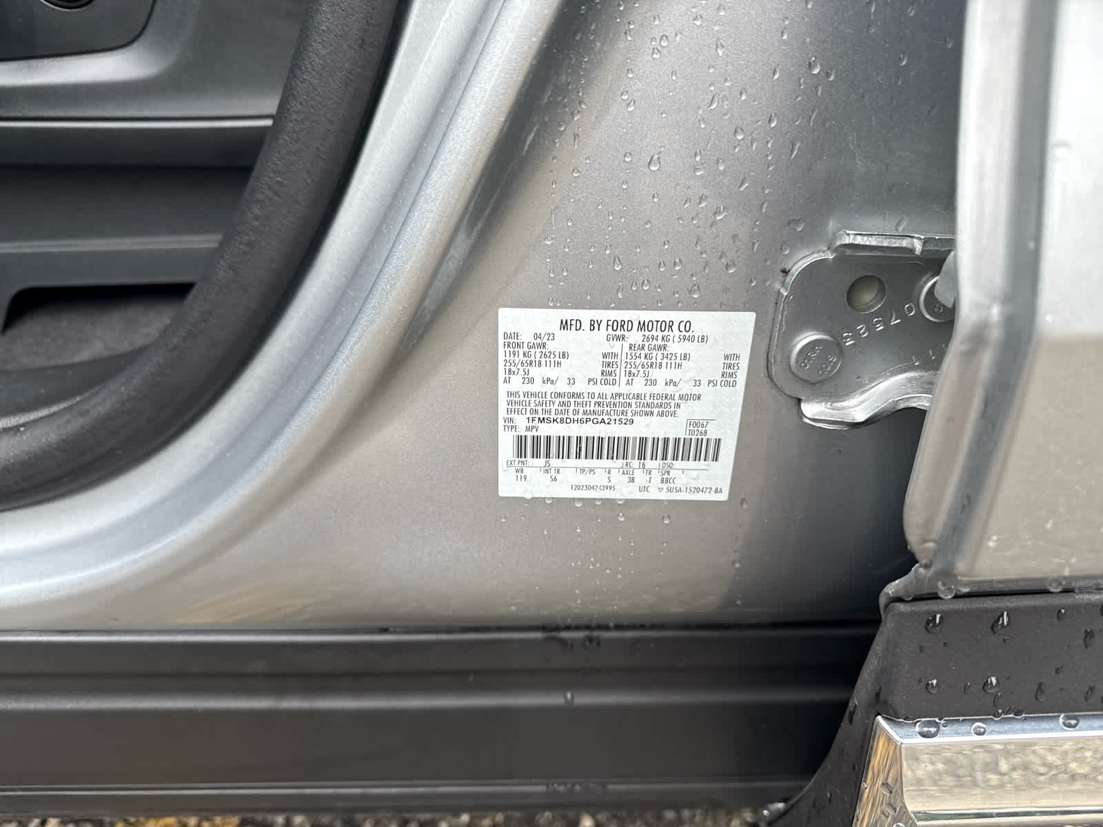 2023 Ford Explorer XLT