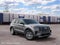 2027 Ford Explorer 4DR 4WD ACTIVE