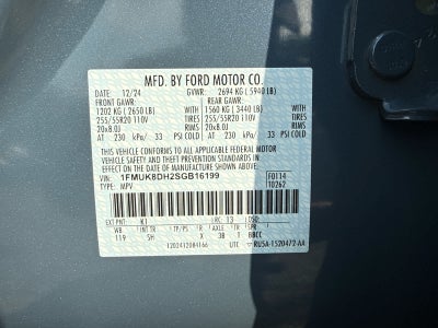 2025 Ford Explorer Active