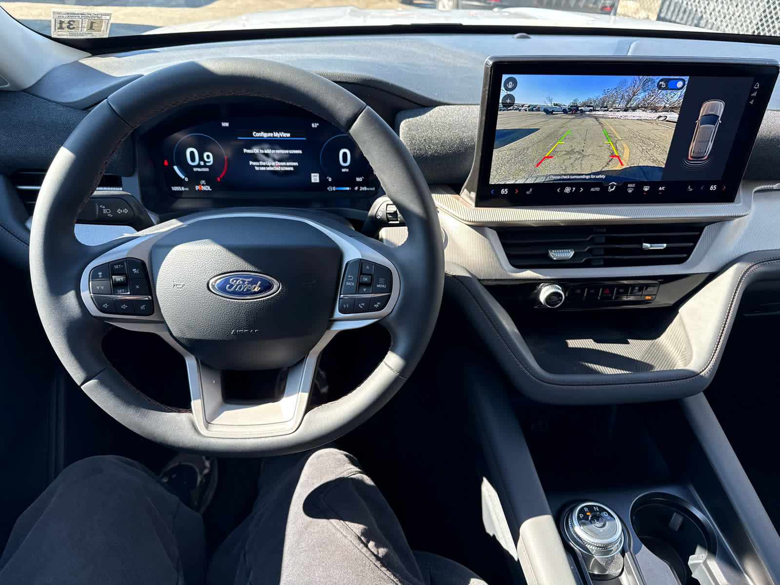 2026 Ford Explorer Active w/200A Pkg