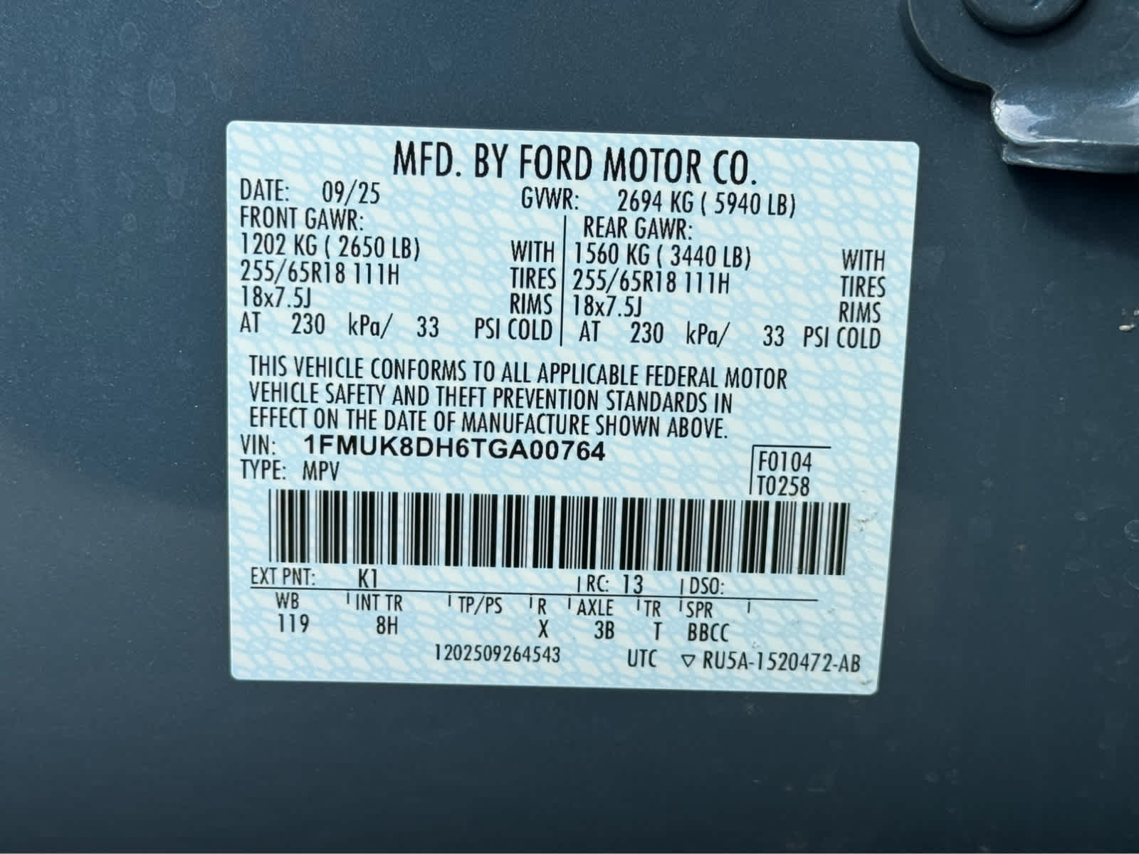 2026 Ford Explorer Active w/200A Pkg