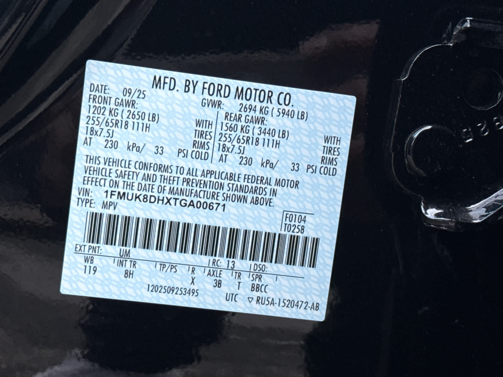 2026 Ford Explorer Active w/100A Pkg