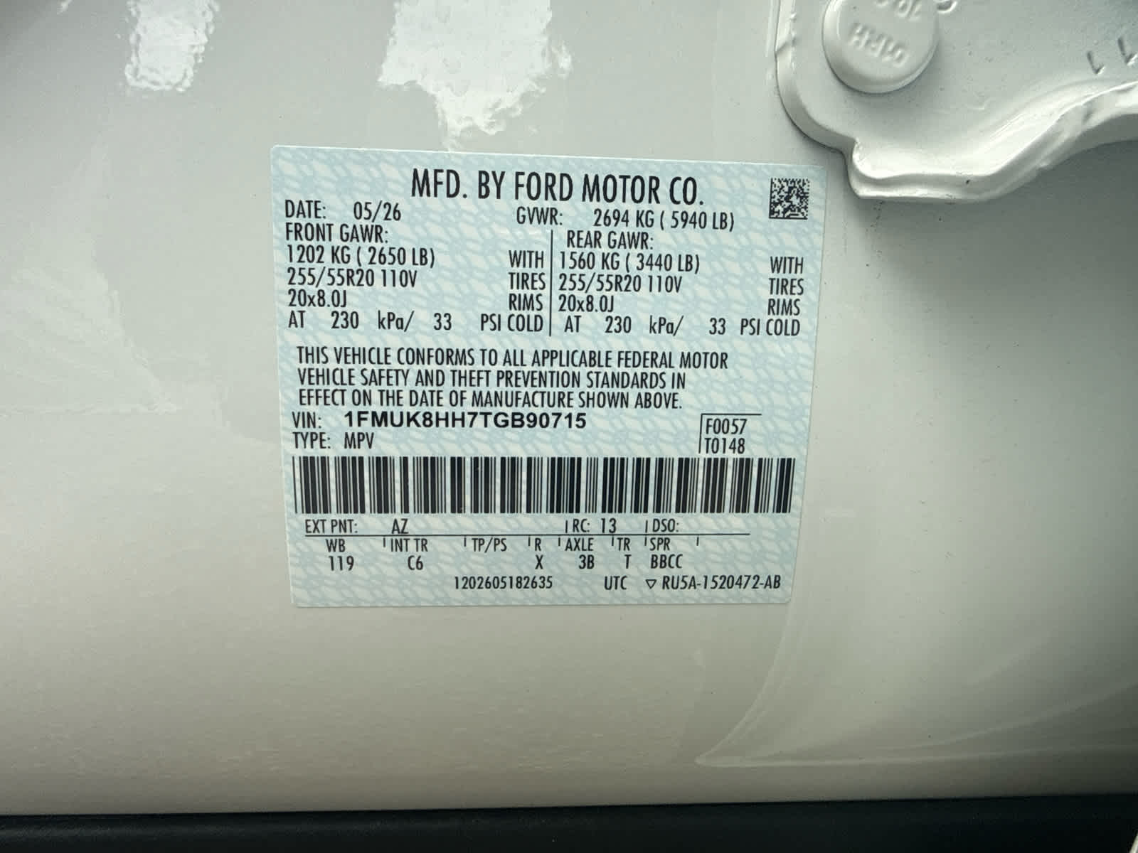 2026 Ford Explorer Platinum