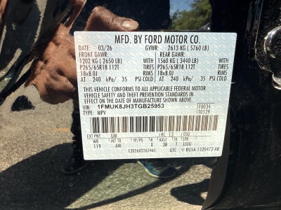 2026 Ford Explorer Tremor