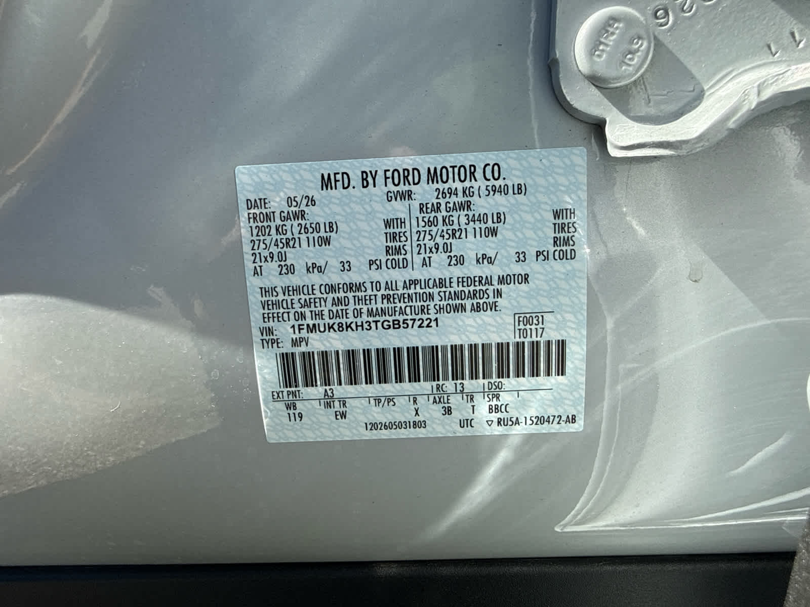 2026 Ford Explorer ST-Line