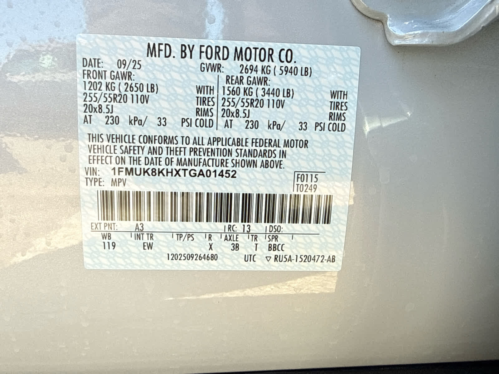 2026 Ford Explorer ST-Line