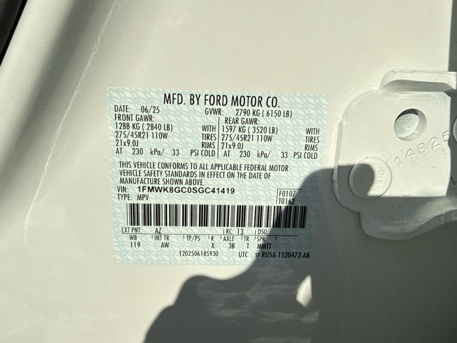 2025 Ford Explorer ST