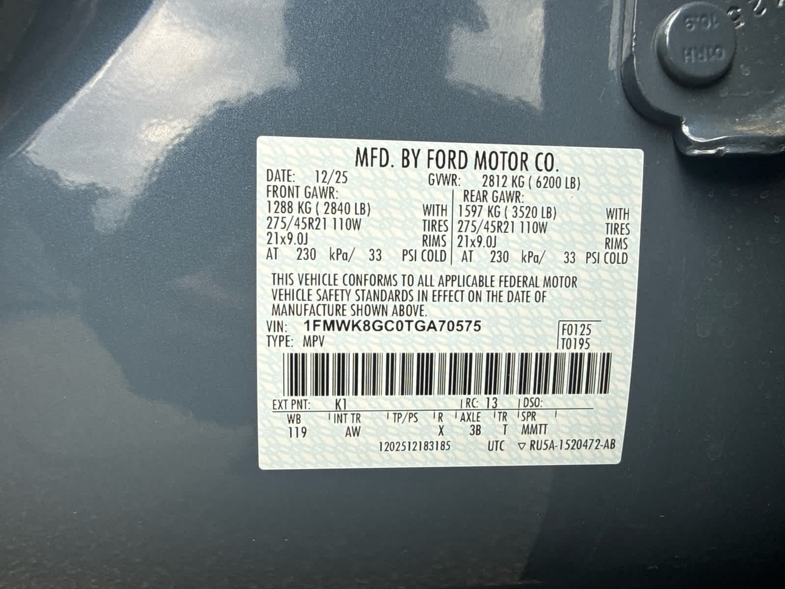 2026 Ford Explorer ST