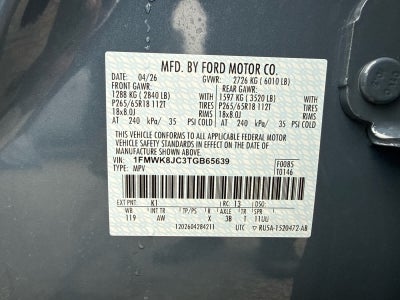 2026 Ford Explorer Tremor