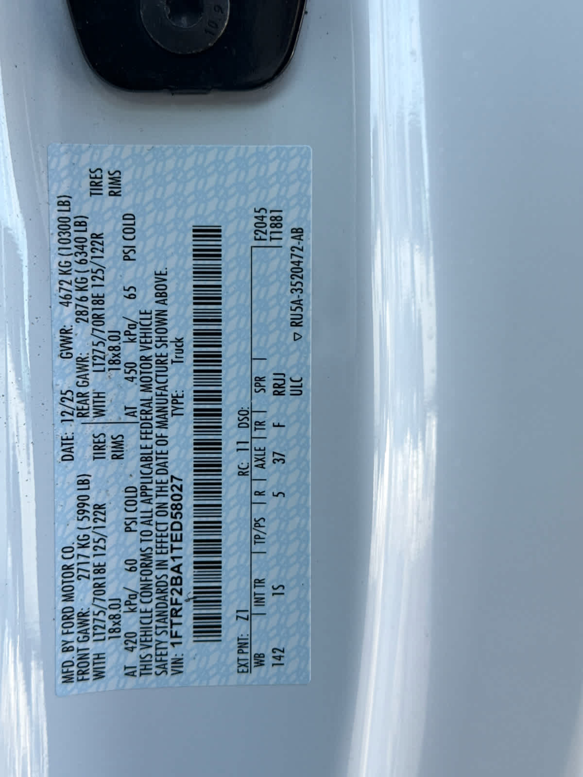 2026 Ford Super Duty F-250 SRW XL