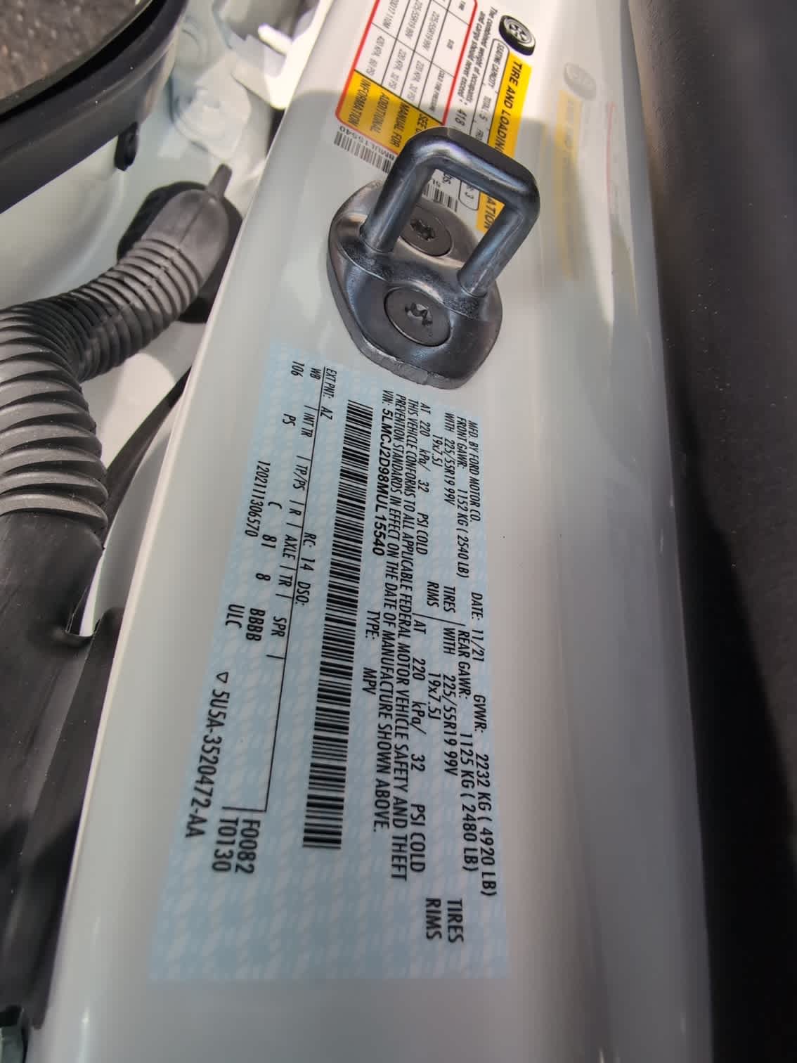 2021 Lincoln Corsair Reserve