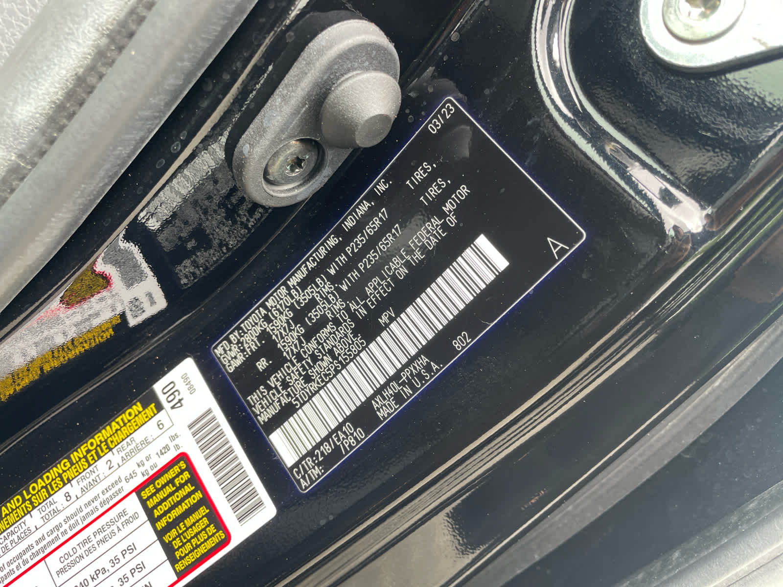 2023 Toyota Sienna XLE